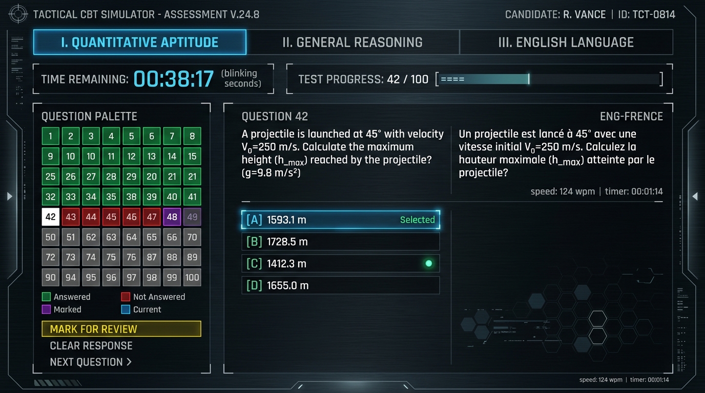 TCS iON Computer Based Test Terminal